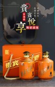 景德鎮(zhèn)陶瓷酒瓶仿古彩繪 景德鎮(zhèn)陶瓷酒瓶仿古彩繪